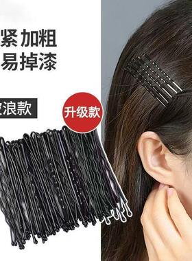 头发夹子大全夹子头饰发夹a一字夹黑色紧钢丝夹刘海盘发固定碎发