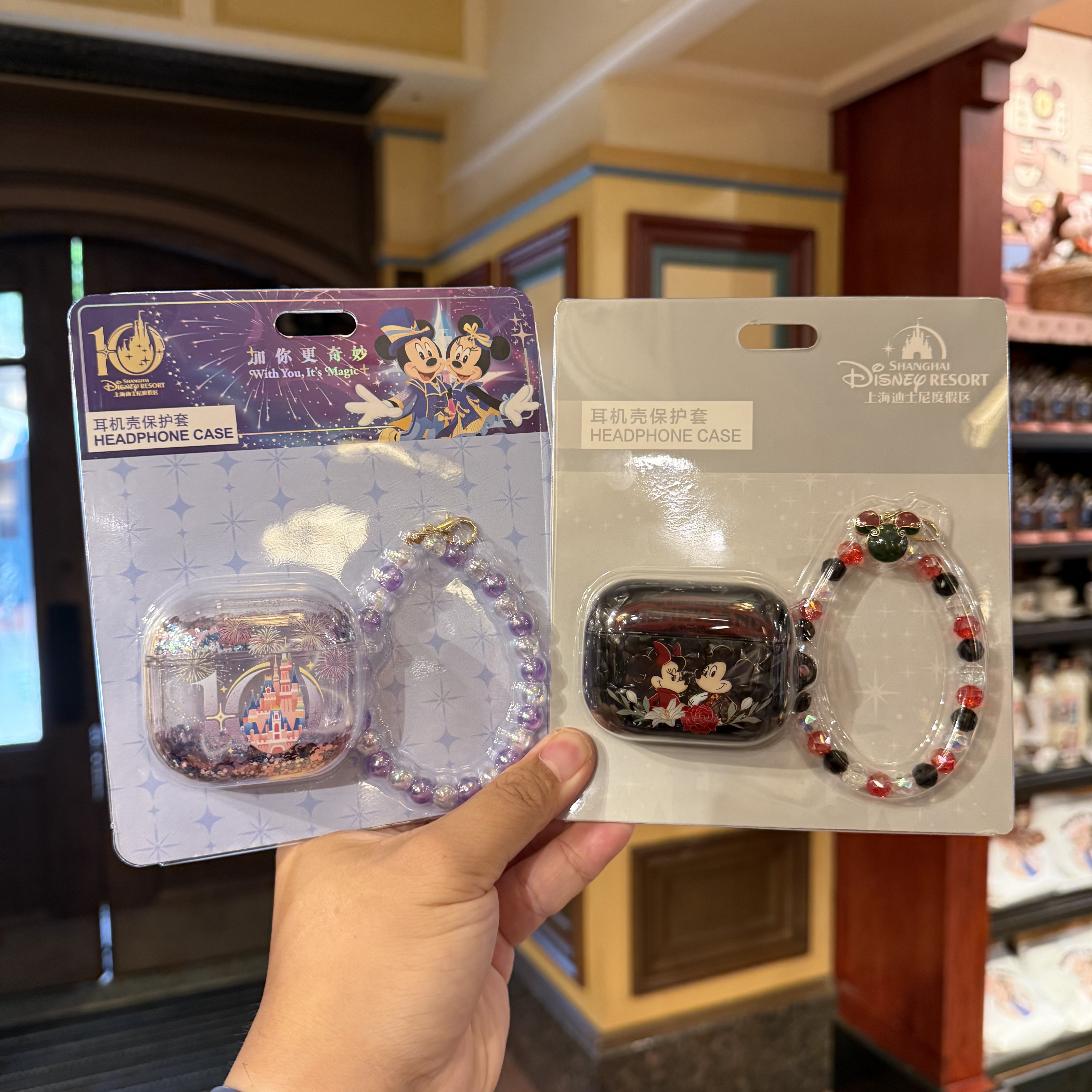 上海迪士尼代购复古米奇米妮耳机保护套10周年AirPods Pro2耳机壳