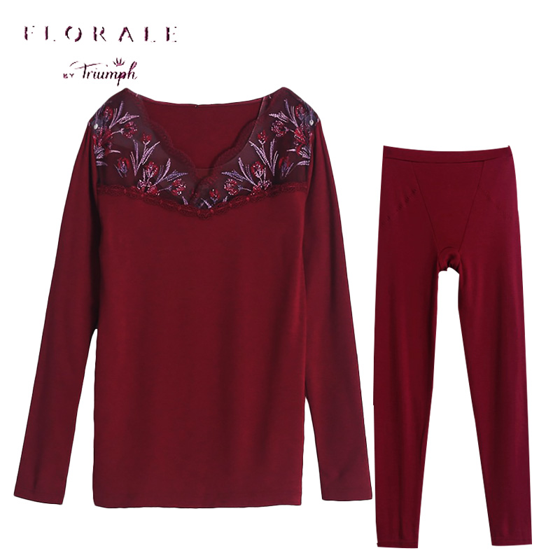 黛安芬女士蚕丝丝柔薄暖暖衣套装