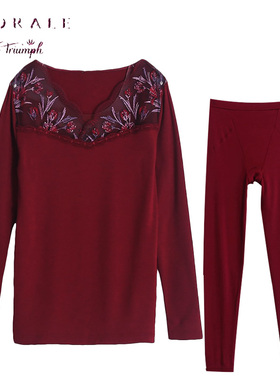 黛安芬高端FLORALE女士蚕丝丝柔薄暖暖菲尔保暖套装83-754 91-117