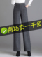 羊绒阔腿裤 子 女士休闲显瘦毛呢裤 女秋冬人字纹高腰直筒裤 2025新款