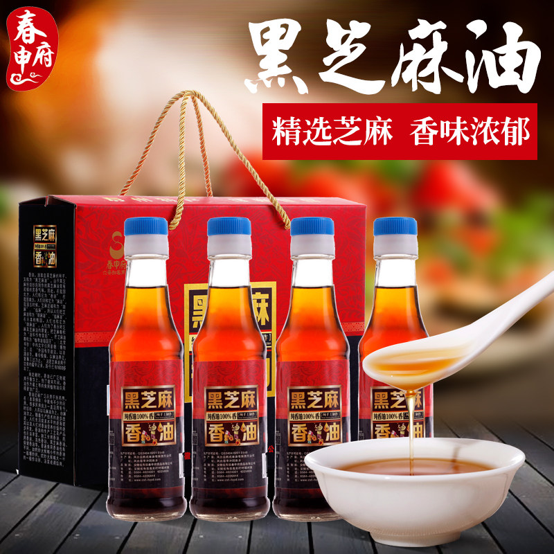 春申府 天然纯黑芝麻油月子餐胡麻油 孕妇产后食用油225mlx4
