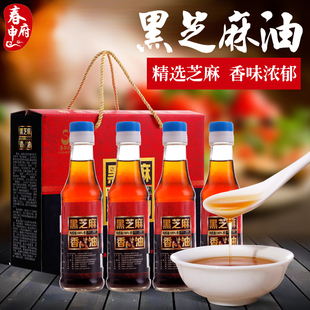 春申府 天然纯黑芝麻油月子餐胡麻油 孕妇产后食用油225mlx4