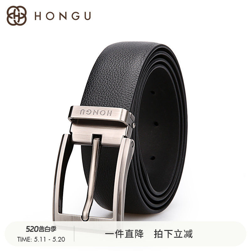 红谷新款皮带真皮商务时尚头层牛皮针扣腰带简约韩版青年牛仔裤带