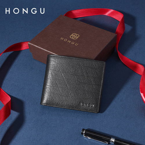 HONGU/红谷新款男士时尚轻奢钱包