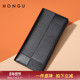 头层牛皮薄款 红谷新款 潮流拼接真皮钱包长款 商务皮夹多卡位男钱夹