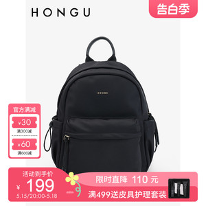 HONGU/红谷双肩包女时尚休闲包包英伦风学院书包女逛街出游背包女