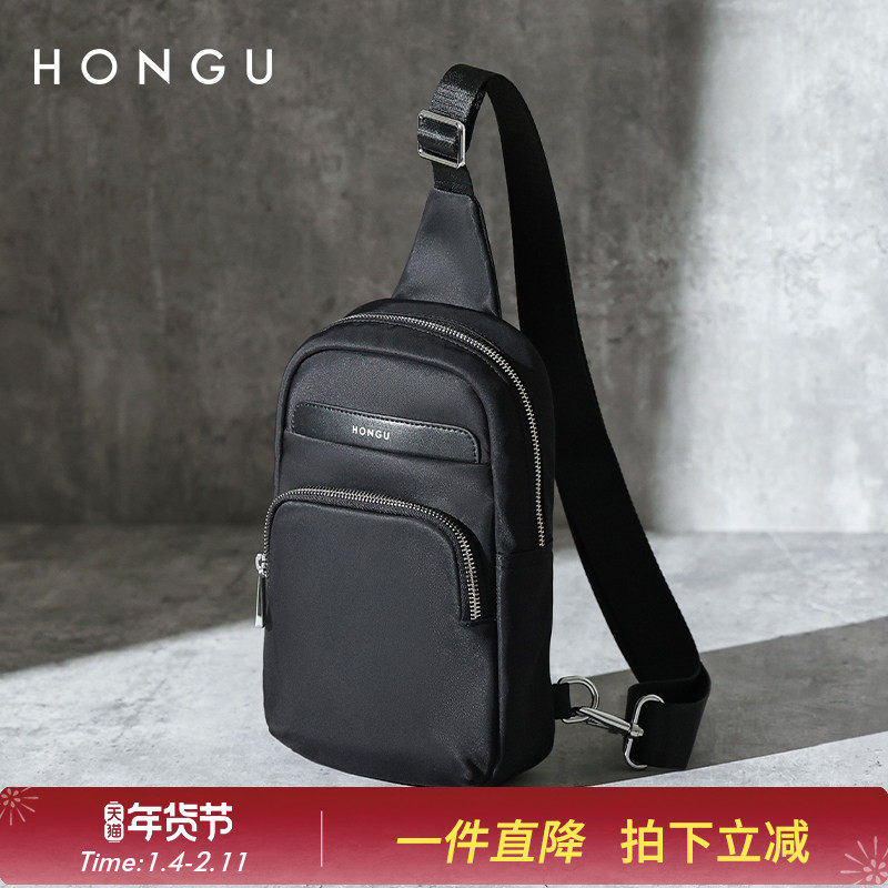 红谷男单肩包男斜挎包潮牌胸包男士包包新款时尚胸前小背包休闲男,箱包皮具/热销女包/男包,胸包,淘宝优惠券,粉丝福利购,淘宝优惠卷