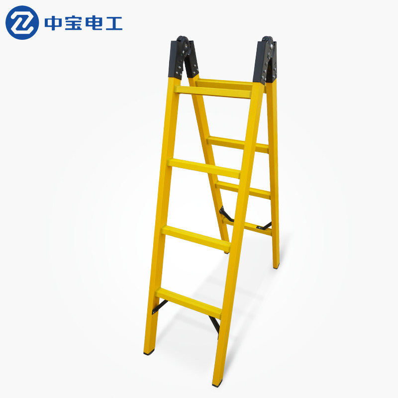中宝电工绝缘关节梯合梯绝缘人字梯玻璃钢绝缘梯1/2/3/3.5米可订