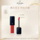 肌肤之钥CPB 新年礼物 琉金盈采唇釉口红唇膏滋润