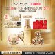 肌肤之钥CPB金致乳霜美白祛斑抗皱紧致护肤礼盒 38现货立抢