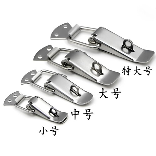 不锈钢加厚鸭嘴扣箱包搭扣