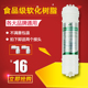 韩式 快接RES食品级软化树脂滤芯净水器纯水机配件通用
