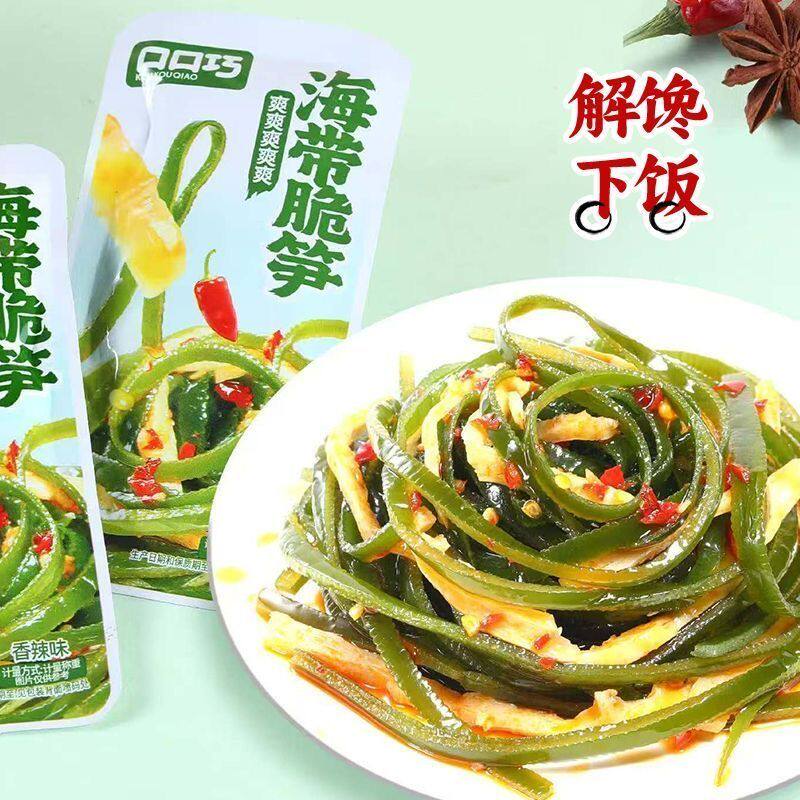 口口巧海带脆笋贡菜脆笋散装香辣味小袋装下饭菜休闲宿舍零食