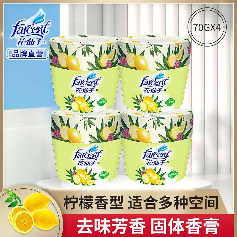 潮流精品,品质保证