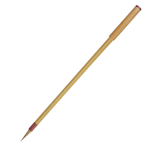 黄竹行囊笔狼毫小楷笔出峰2.5cm口径0.5cm二王行书行楷草书专业级