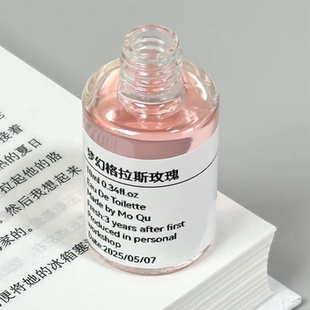 【梦幻格拉斯玫瑰】花果香少女干净伪体香持久学生小众香氛香水