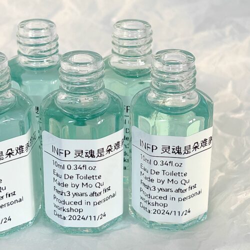 【INFP灵魂是朵难养的花】小众衣物香氛 十六人格清冷感香氛香水