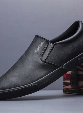 宝达春秋新款男鞋休闲透气皮鞋懒人一脚蹬板鞋英伦潮流软底开车鞋