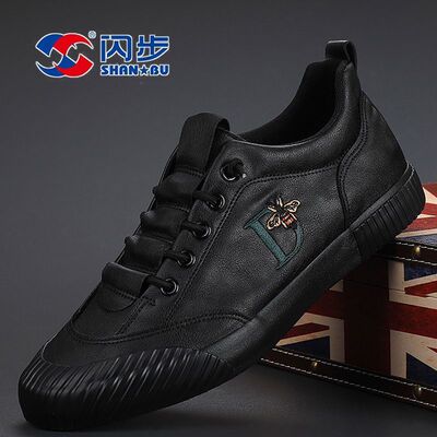 休闲皮鞋闪步软皮软底运动板低帮