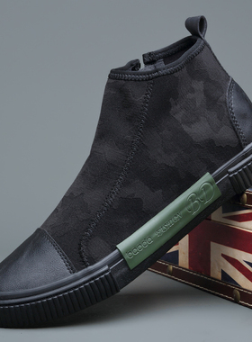 宝达高帮帆布鞋男迷彩潮流2026新款春秋网红鞋韩版透气板鞋休闲鞋