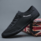 男鞋 小白鞋 春秋季 闪步布鞋 2026新款 防臭透气软底帆布鞋 中国风板鞋