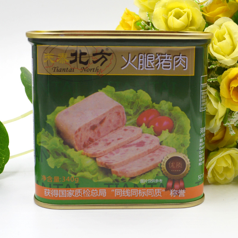 火锅烧烤早餐优质北方火腿猪肉午餐肉即食配餐340g大颗粒猪肉培根