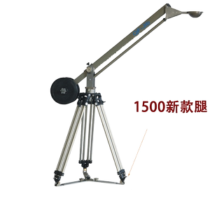 青峰影视器材影视QFYS-1500两用小摇臂轨道板车单反索尼松下