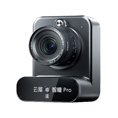 云犀智瞳pro直播相机极速对焦