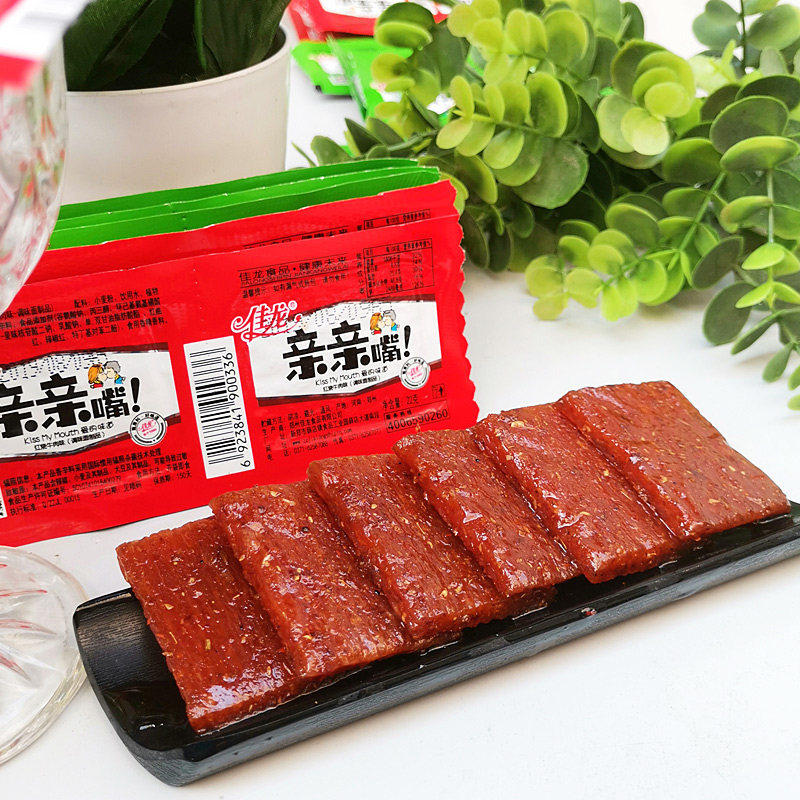 yw网红辣条亲嘴烧亲亲嘴混合口味麻辣大刀肉儿时怀旧辣条零食小吃