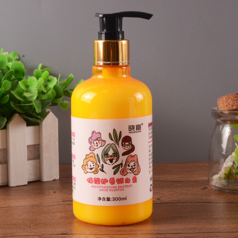 晓宣弹力素卷发保湿防毛躁造型定型持久护卷烫染后羊毛卷柔顺头发