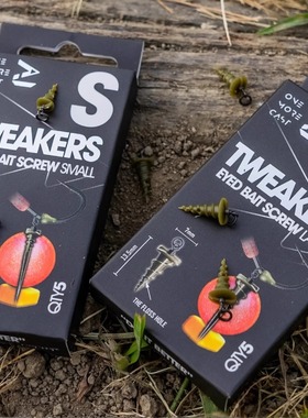 英国OMC挂饵螺丝欧鲤钓组丸饵螺丝OMC Tweakers Eyed Bait Screw