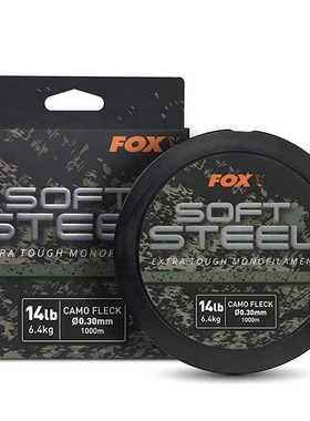 英国Fox软钢斑点迷彩1000米欧远投钓海竿尼龙线鱼线主线正品子线