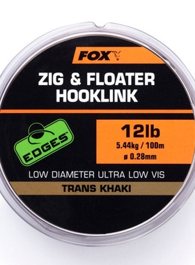 英国Fox中性浮力低可见超顺滑15磅尼龙子线Zig&Floater Hooklink