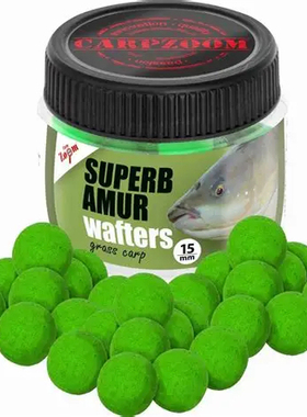 匈牙利进口CarpZoom超级草鱼15毫米平衡型丸饵Super Amur Wafters