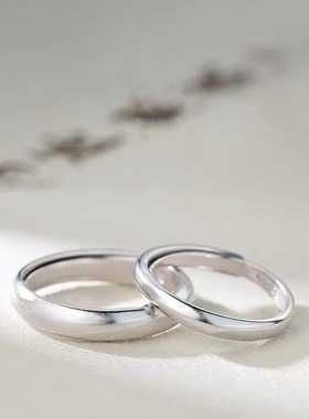 999足银素圈情侣对戒指