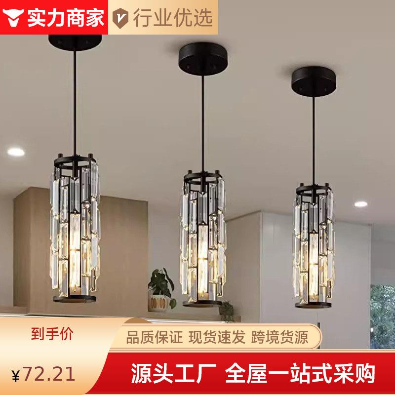 中山厂家美式高档轻奢水晶三头餐厅吧台吊灯长条岛台灯具跨境