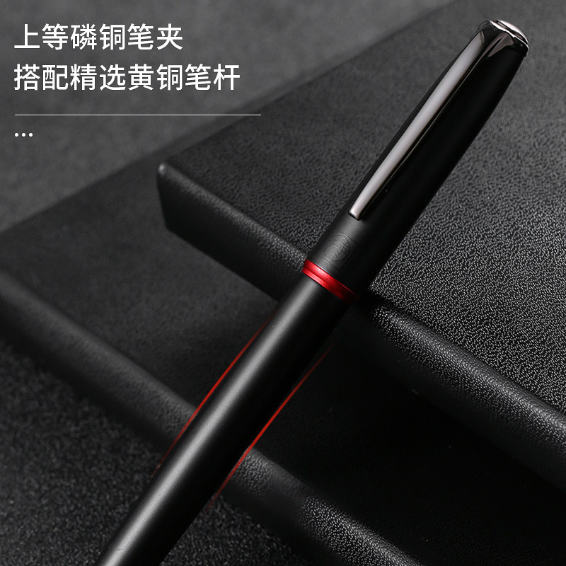 피카소 서명 펜 비즈니스 고급 볼펜 볼펜 선물 상자 세트 남여 학생 시험 사무실 서명 젤 펜 기업 개인 맞춤 조각 금속 반투명 볼펜