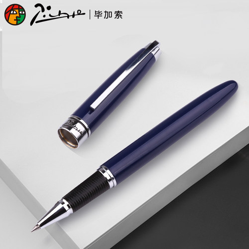 pimio毕加索912签单笔