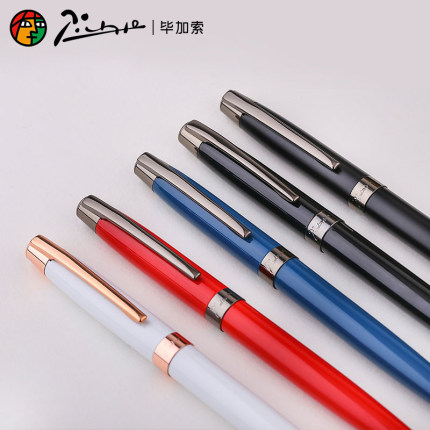 毕加索920钢笔费帝奇复古文艺风系列钢笔套装成人练字钢笔学生用书法钢笔套装男女式送礼礼品笔可刻字