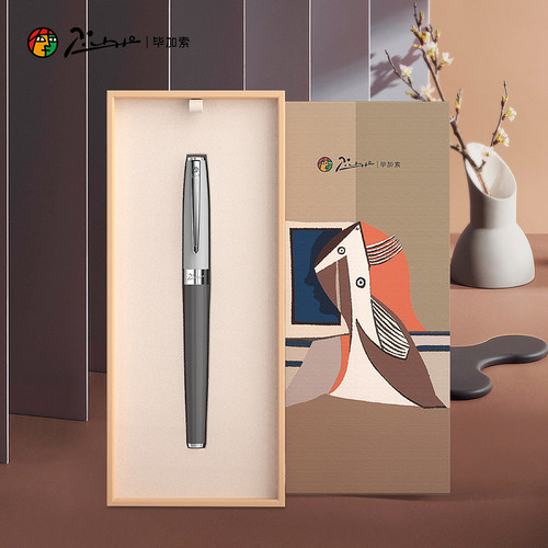 毕加索莫兰迪金属签字笔定制送礼