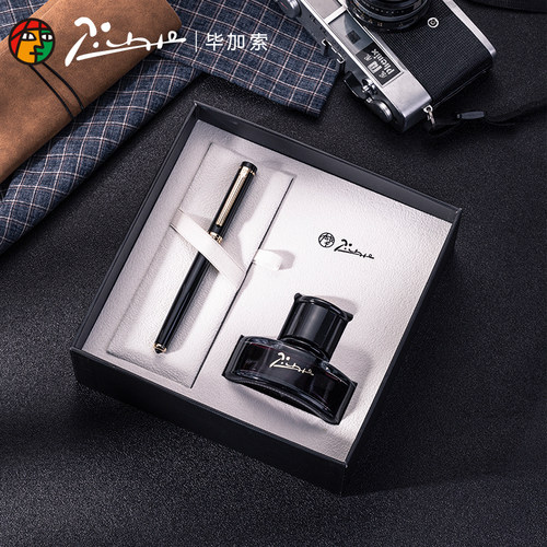 毕加索T908钢笔男女士手绘速写