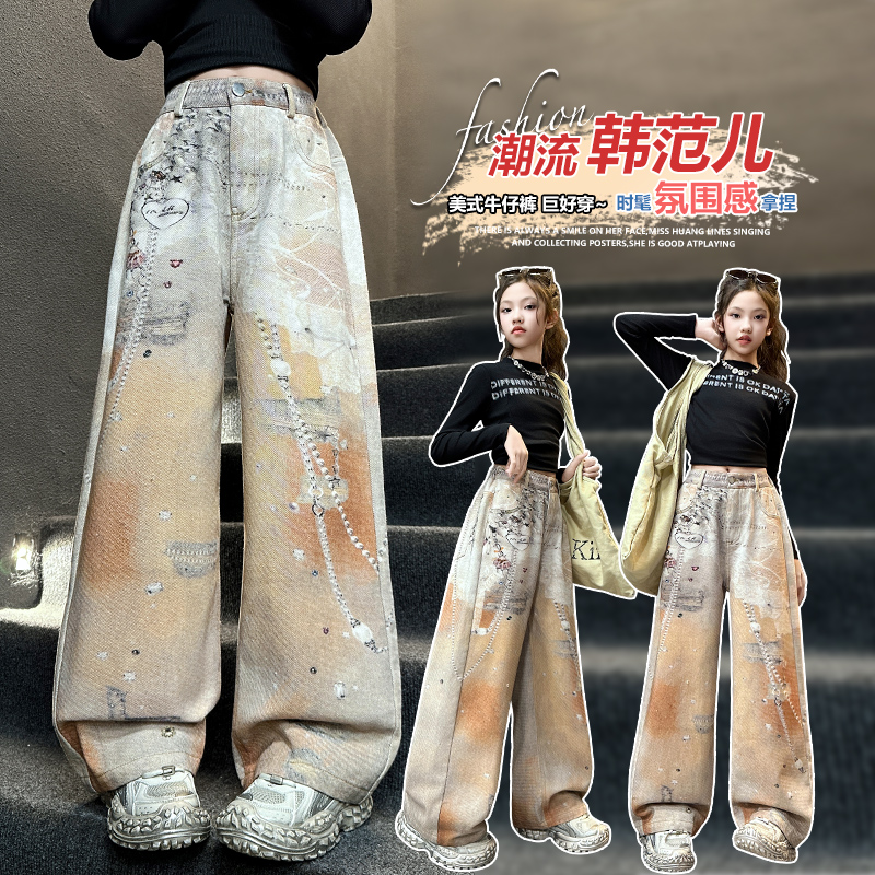 女童秋装3D印花蕾丝链条牛仔裤