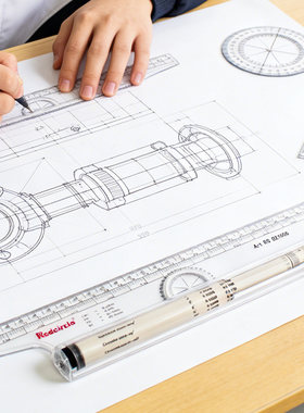 红环平行尺工程机械建筑设计制图专用室内设计测量工具 制图仪器