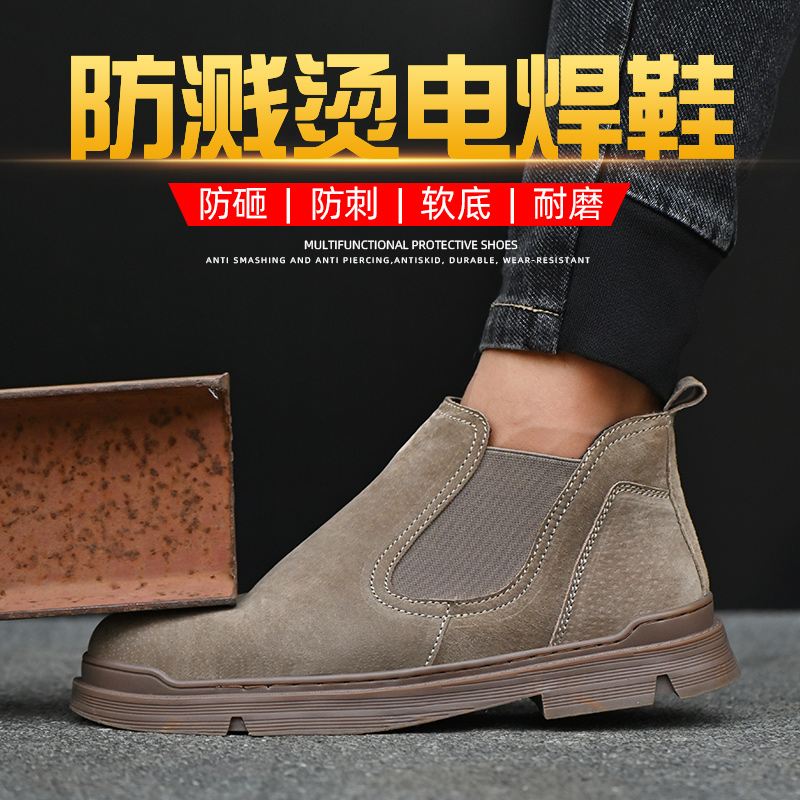 Giày bảo hiểm lao động mùa hè một chân Nam Chống đập vỡ Chống gai mặc một ánh sáng, khử mùi, thoáng khí, mềm, siêu nhẹ