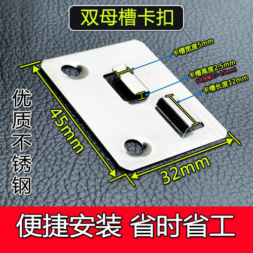 100个集成墙板母槽竹木纤维卡扣