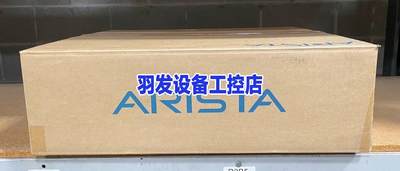 ARISTA DCS-7050SX3-48YC8低延迟数据中议价产品