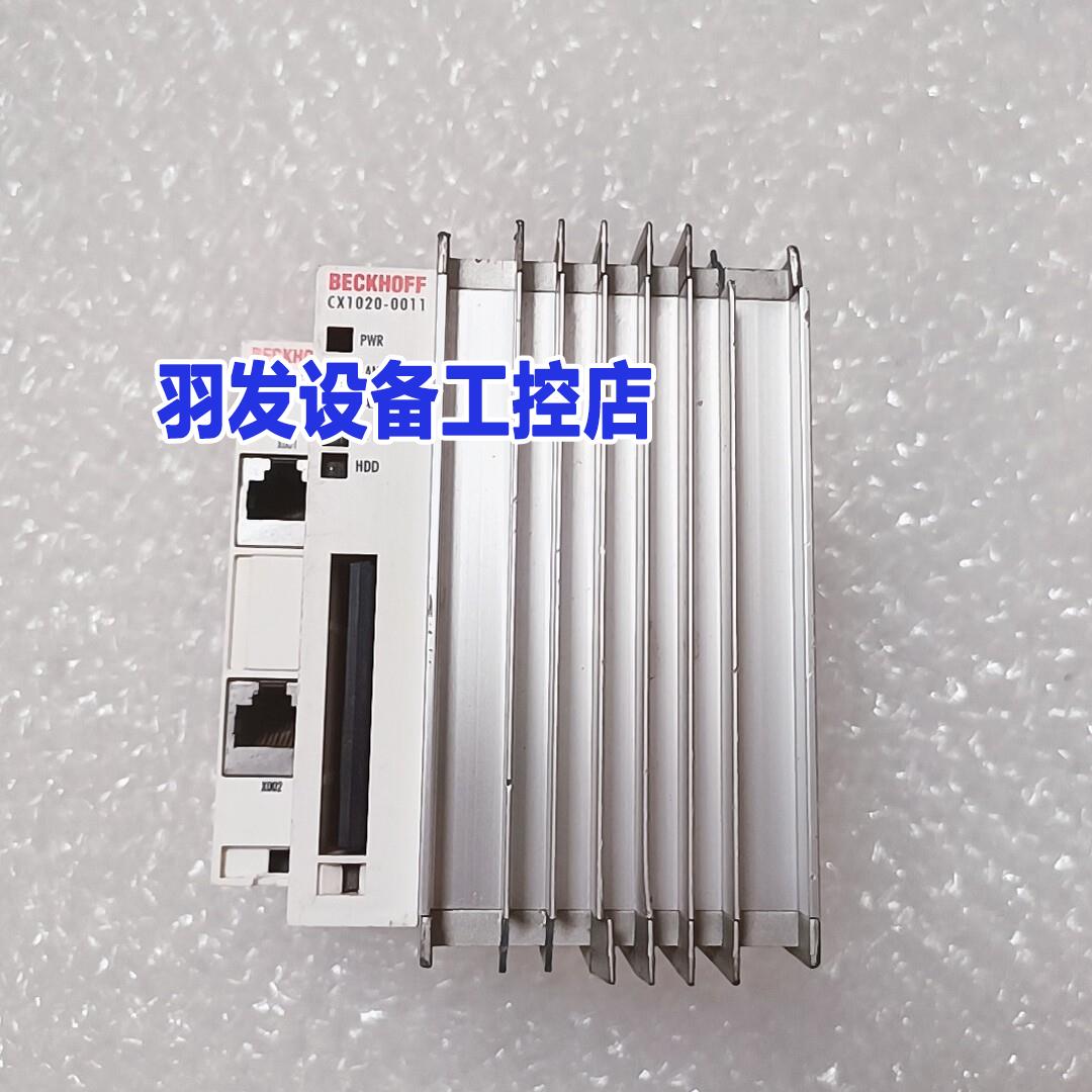 倍福PLC模块CX1020-N000,CX1020-0011议价产品