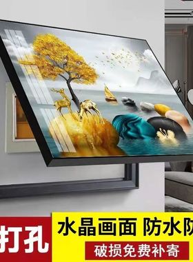 电表箱装饰画免打孔现代简约开关电闸遮挡配电箱墙壁装饰画KB024