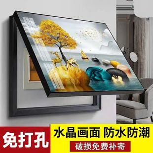 电表箱装饰画免打孔现代简约开关电闸遮挡配电箱墙壁装饰画KB024